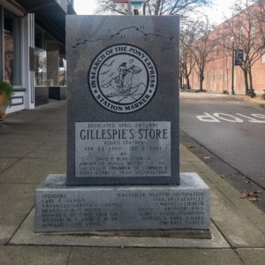 Gillespie's Store-Front