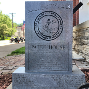patee-house-marker